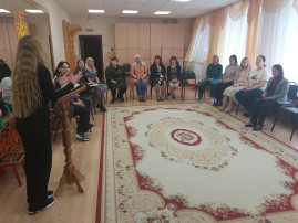 Неделя психологии Неделя психологии.
