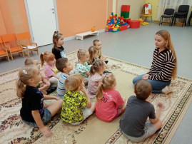 Занятие с психологом Занятие с психологом.