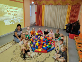 27 января - День полного снятия блокады Ленинграда 27 января - День полного снятия блокады Ленинграда.