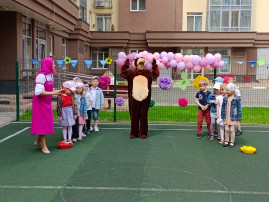 День Защиты детей День Защиты детей.