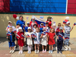 День России ❤ День России ❤.